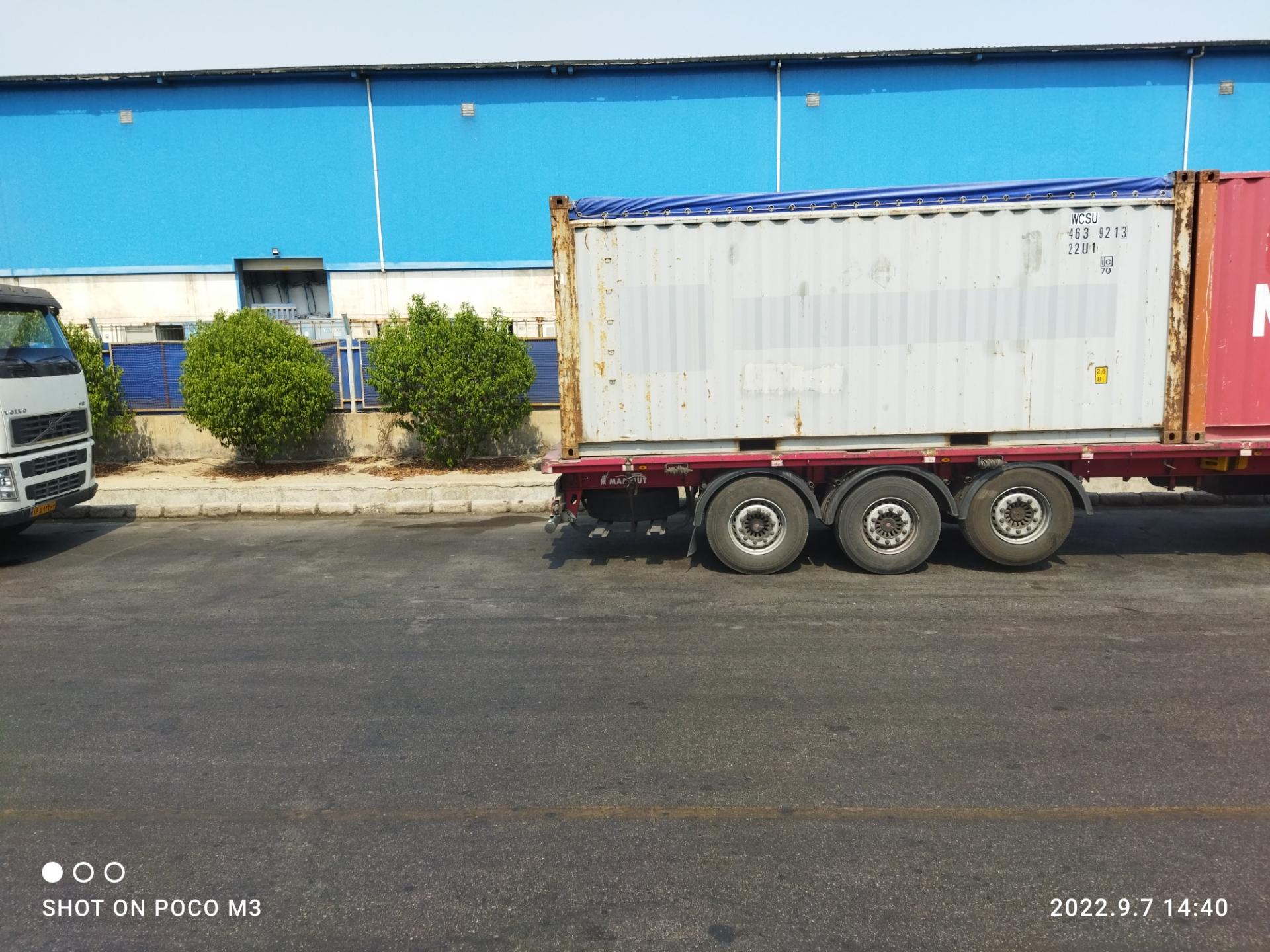 عکس ترمینال کانتینری خزرقشم