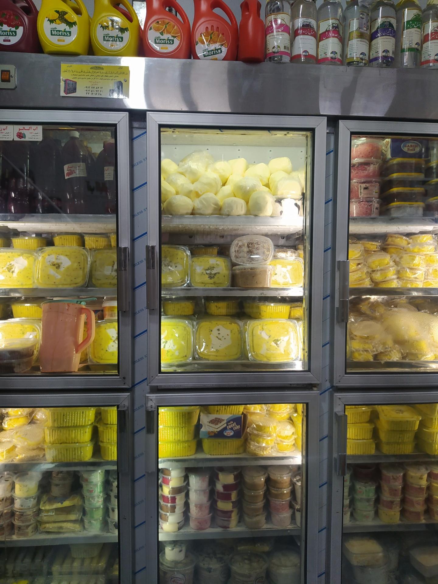 عکس لبنیات دشتی