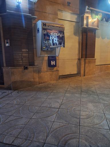 عکس خودپرداز بانک صادرات 