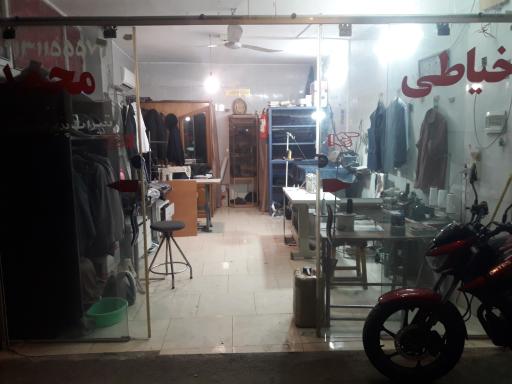 عکس خیاطی محمد