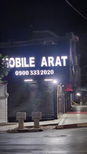 عکس موبایل آرات