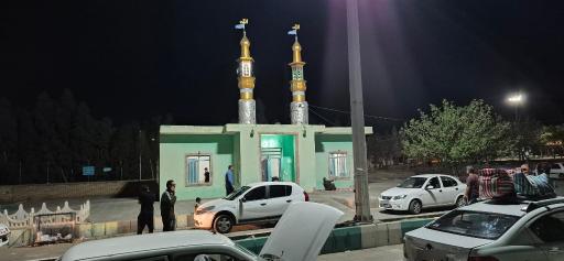 عکس مجتمع خدمات رفاهی