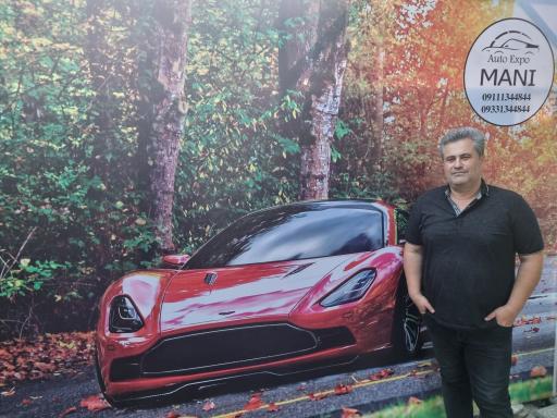 عکس اتو گالری مانی