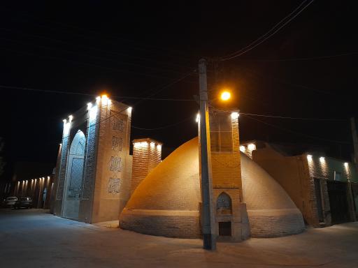 عکس مسجد امیرالمؤمنین (ع) اردکان