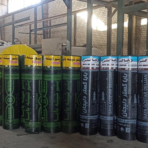 عکس ایزوگام بایا گستر دلیجان