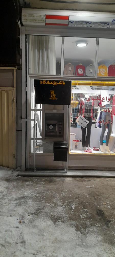 عکس خودپرداز بانک پاسارگاد 