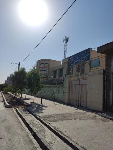 عکس هنرستان دولتی پسرانه شهید احمدی 