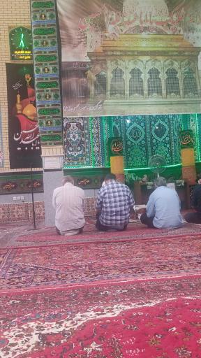 عکس مسجد الحسین 