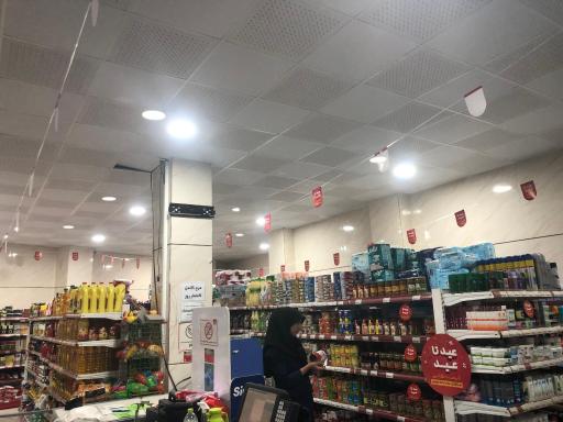 عکس فروشگاه افق کوروش دهخدا