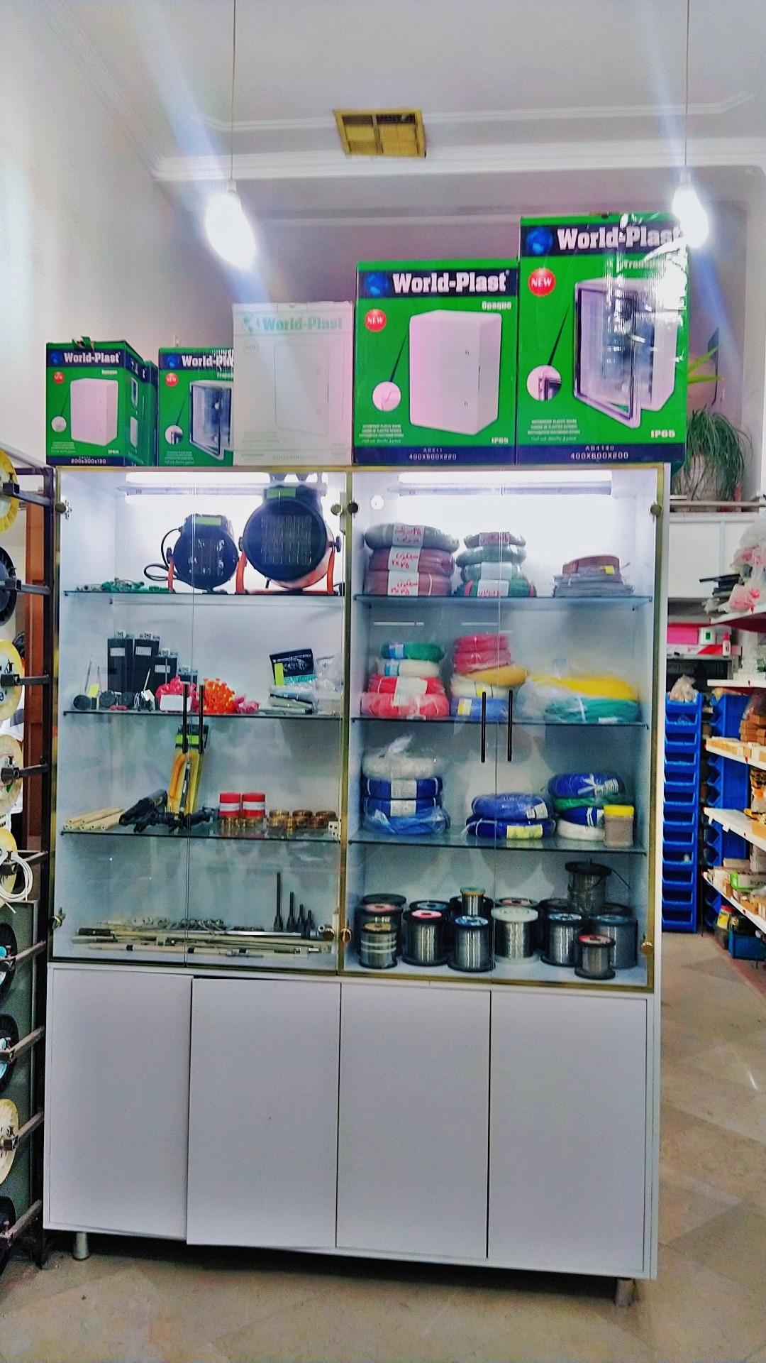 عکس صنعت المنت یزد