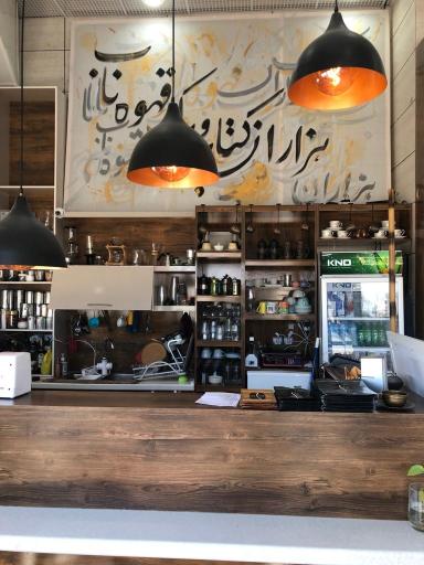 عکس کافه کتاب هزاردستان