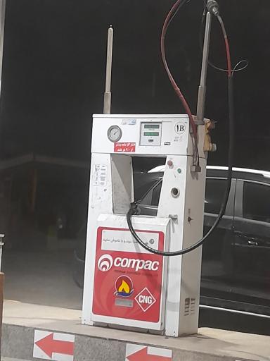 عکس جایگاه بنزین و CNG فجر