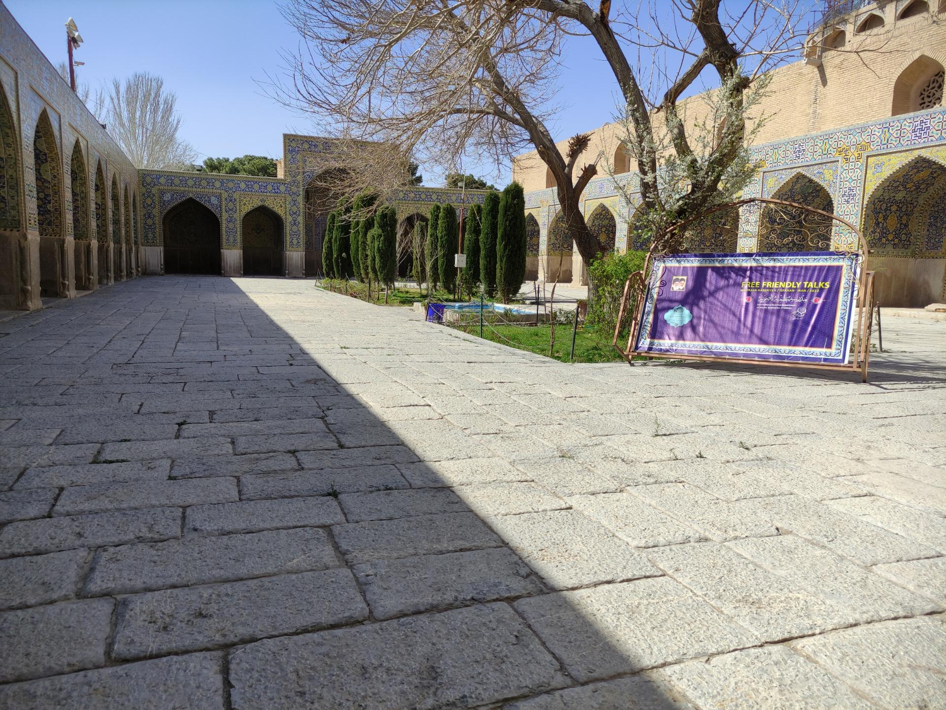 عکس درب سوم مسجد امام