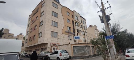 عکس اداره امور مالیاتی