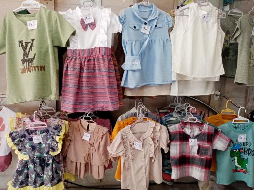 عکس فروشگاه پوشاک کوچولو