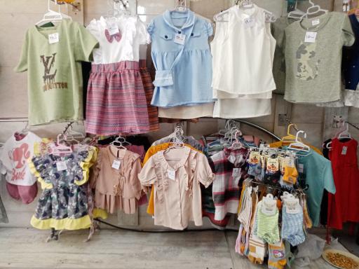 عکس فروشگاه پوشاک کوچولو