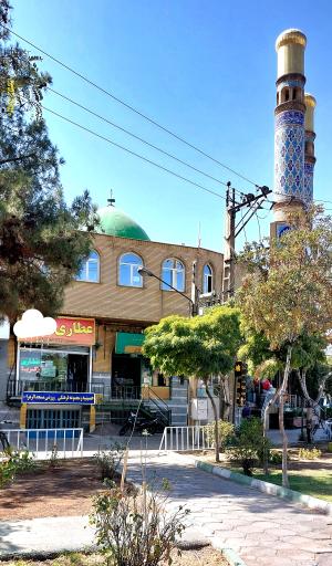 عکس مسجد الزهرا (س)