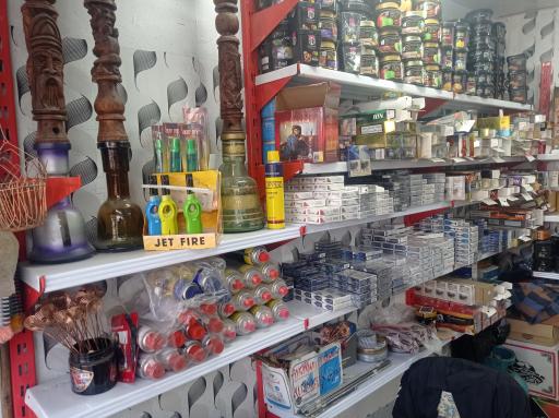 دخانیات کریمی