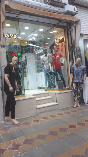 عکس بوتیک امین قرچک