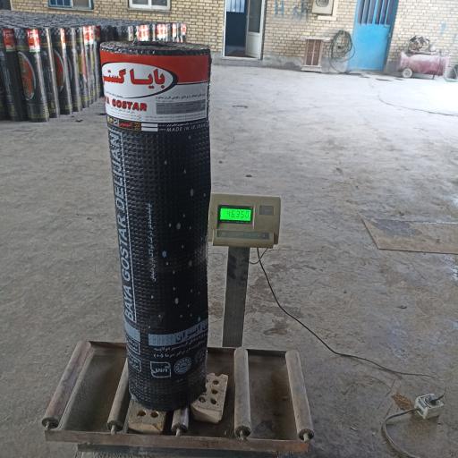 عکس ایزوگام بایا گستر دلیجان