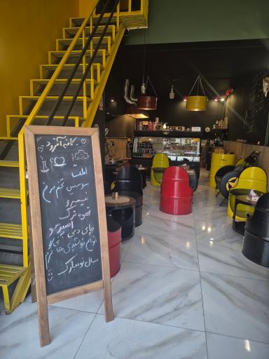 عکس کافه صبحانه آفرود