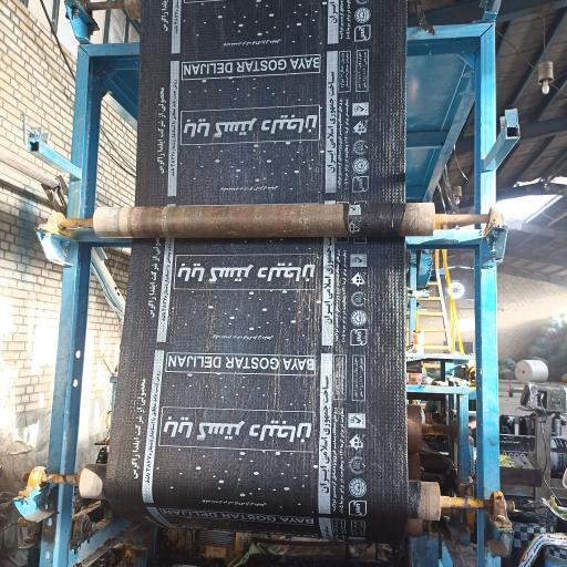 عکس ایزوگام بایا گستر دلیجان