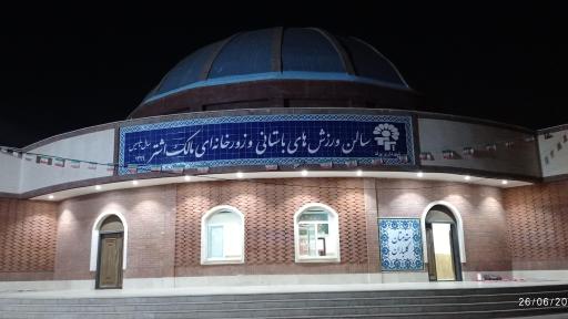عکس مجموعه ورزشگاهی چندمنظوره شهرستان پرند