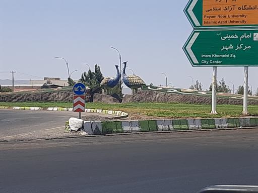 عکس رفسنجان