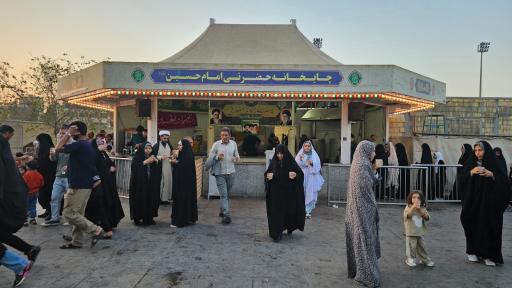 عکس چایخانه حضرتی امام حسین علیه‌السَّلام