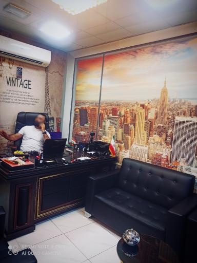 عکس مشاورین املاک گشنیز