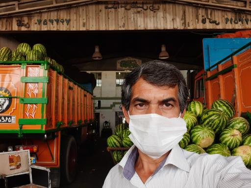 بارفروشی حاج محمدانصاری