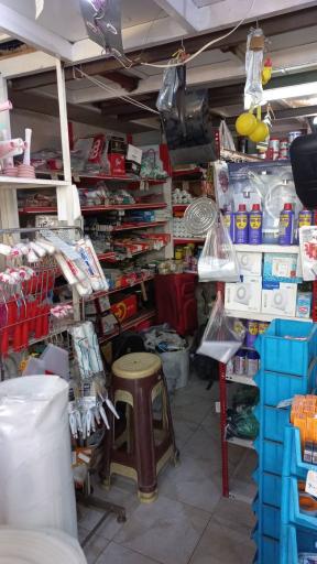 عکس لوازم بهداشتی و ساختمانی ولیعصر