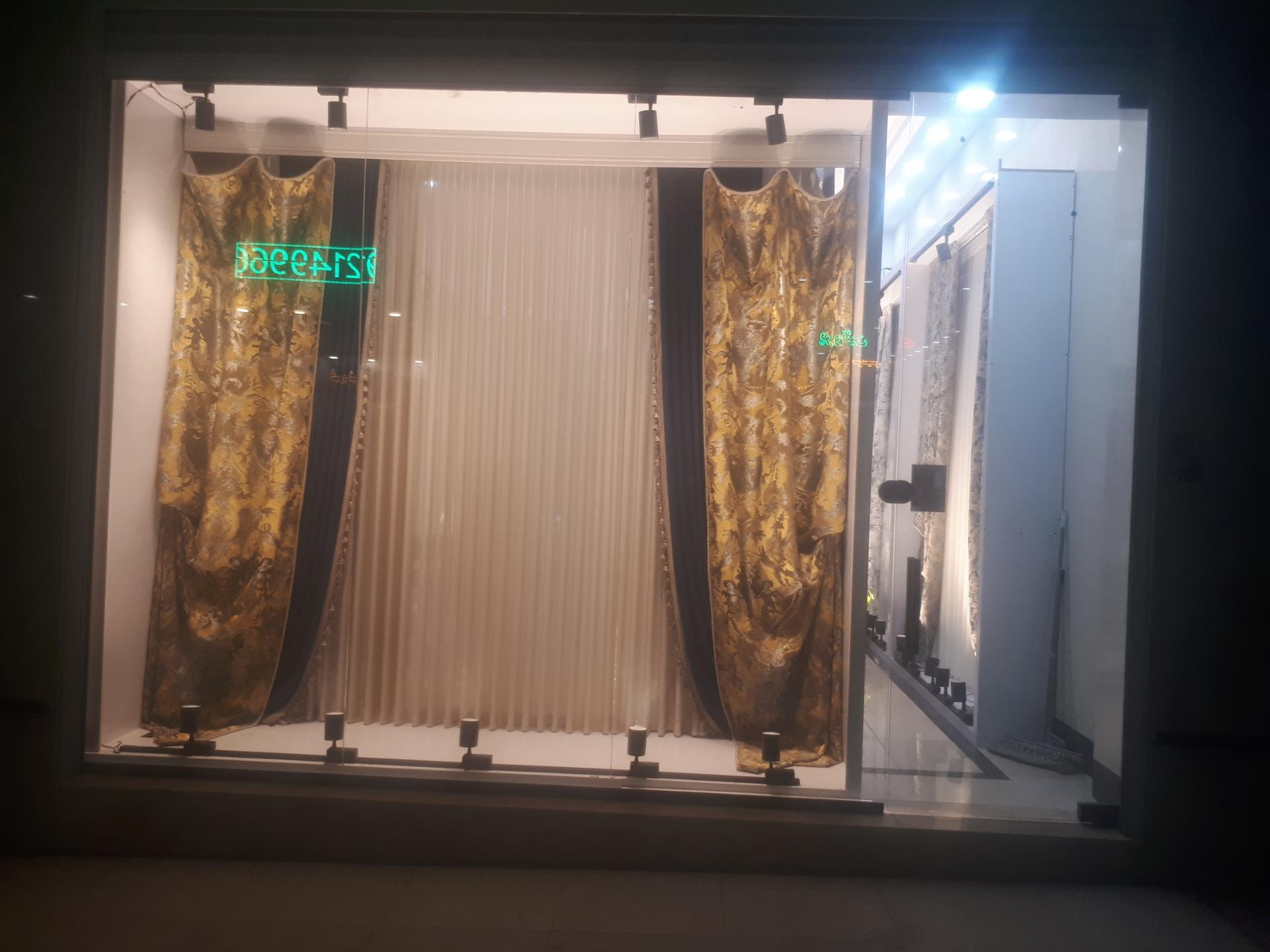 عکس گالری پرده مروارید