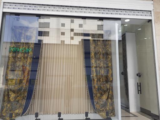 عکس گالری پرده مروارید