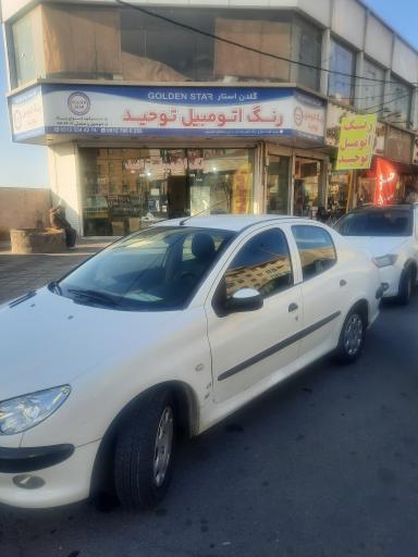 عکس رنگ اتومبیل توحید