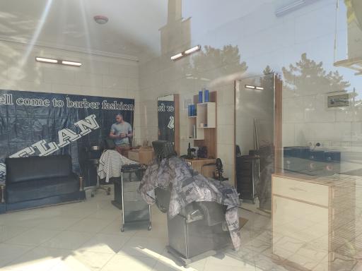 آرایشگاه مردانه سجاد