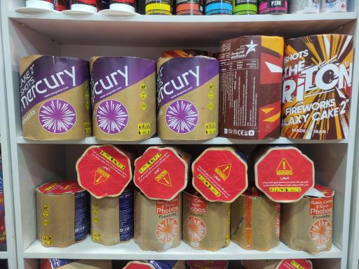 عکس آتشبازی و نورافشانی ولیعصر