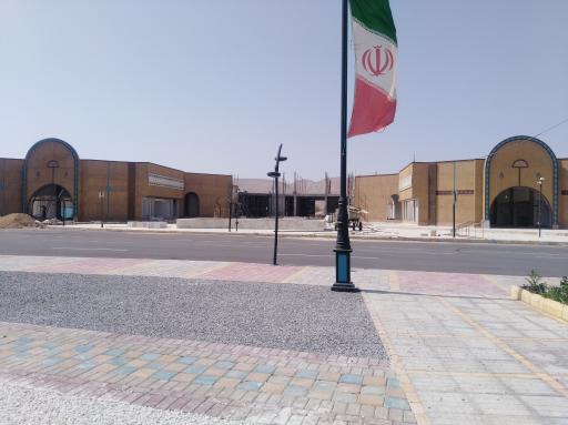 عکس پارک چرخاب