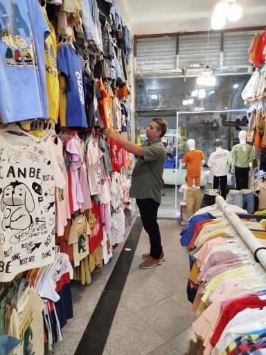 عکس کیدی شاپ | لباس و پوشاک بچگانه پاکدشت