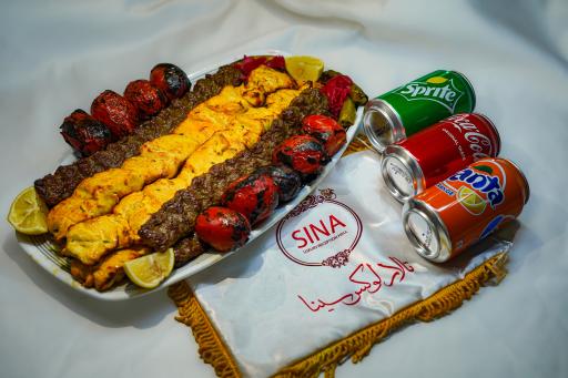 تالار پذیرایی لوکس سینا