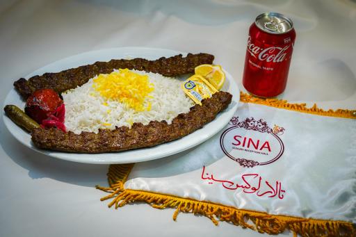 تالار پذیرایی لوکس سینا