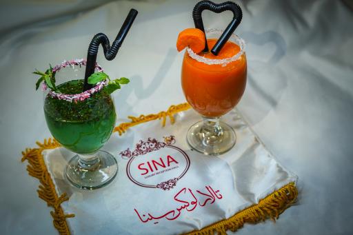 تالار پذیرایی لوکس سینا