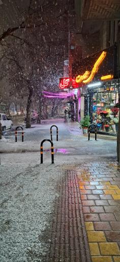 گلفروشی عمارت