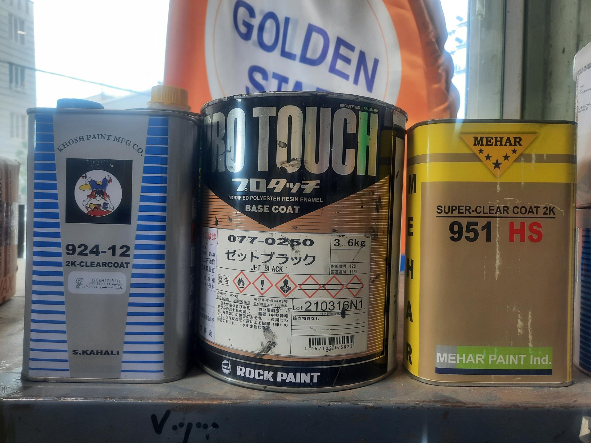 عکس رنگ اتومبیل توحید