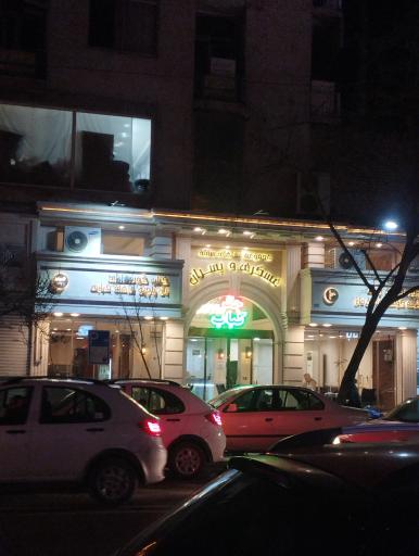 عکس غذاهای سنتی عسگری و پسران