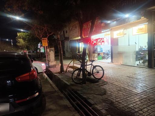 عکس  شهید هنرور 20