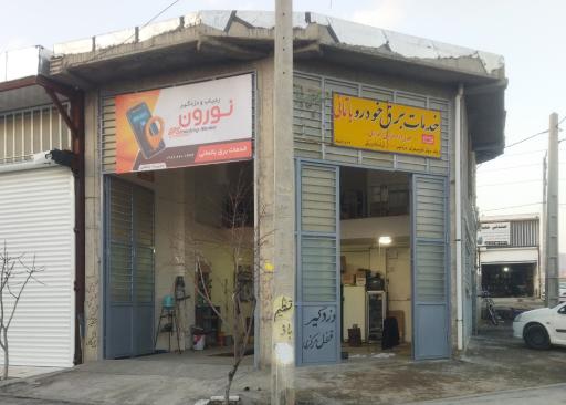 عکس باطری سازی (برق خودرو باتمانی)