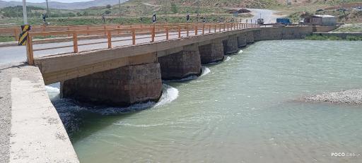 عکس شهرکرد