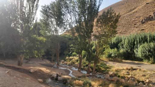 عکس شهرکرد