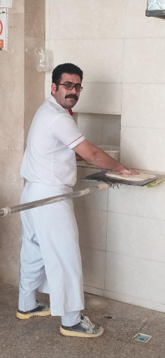 عکس نان سنگکی خلیج فارس